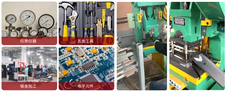 mechanical punching machine products